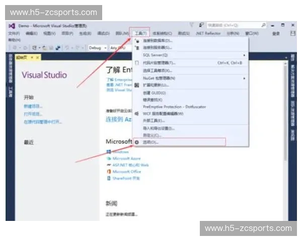 VS2015SP：点燃你的开发激情，解锁无限可能