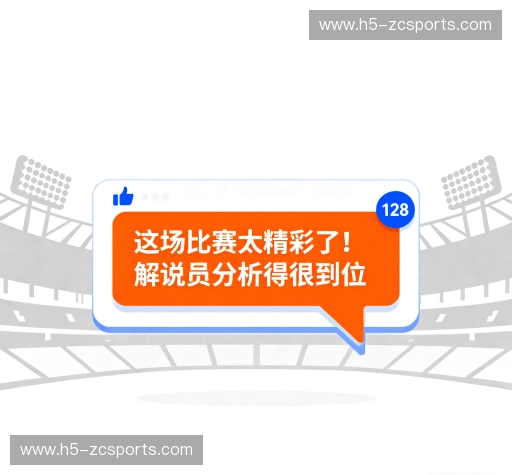 满意度调查报告